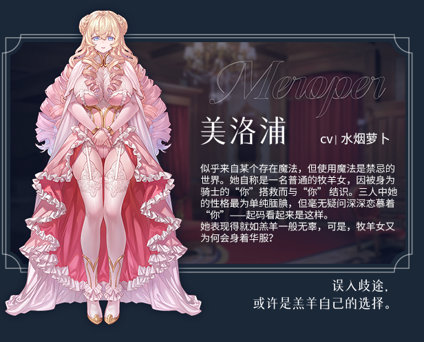 图片[8]-w2210 恶魔鉴定守则 Find the Demon  Steam 官方中文-乐游二次元