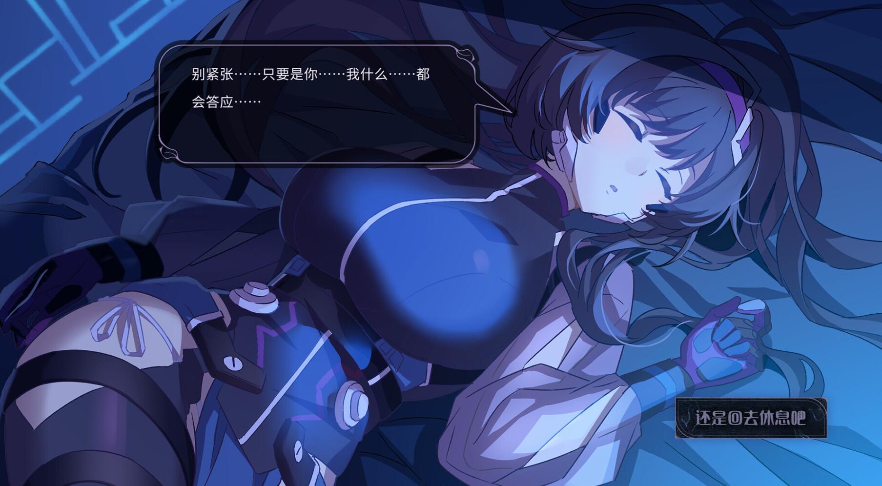 图片[13]-w2210 恶魔鉴定守则 Find the Demon  Steam 官方中文-乐游二次元