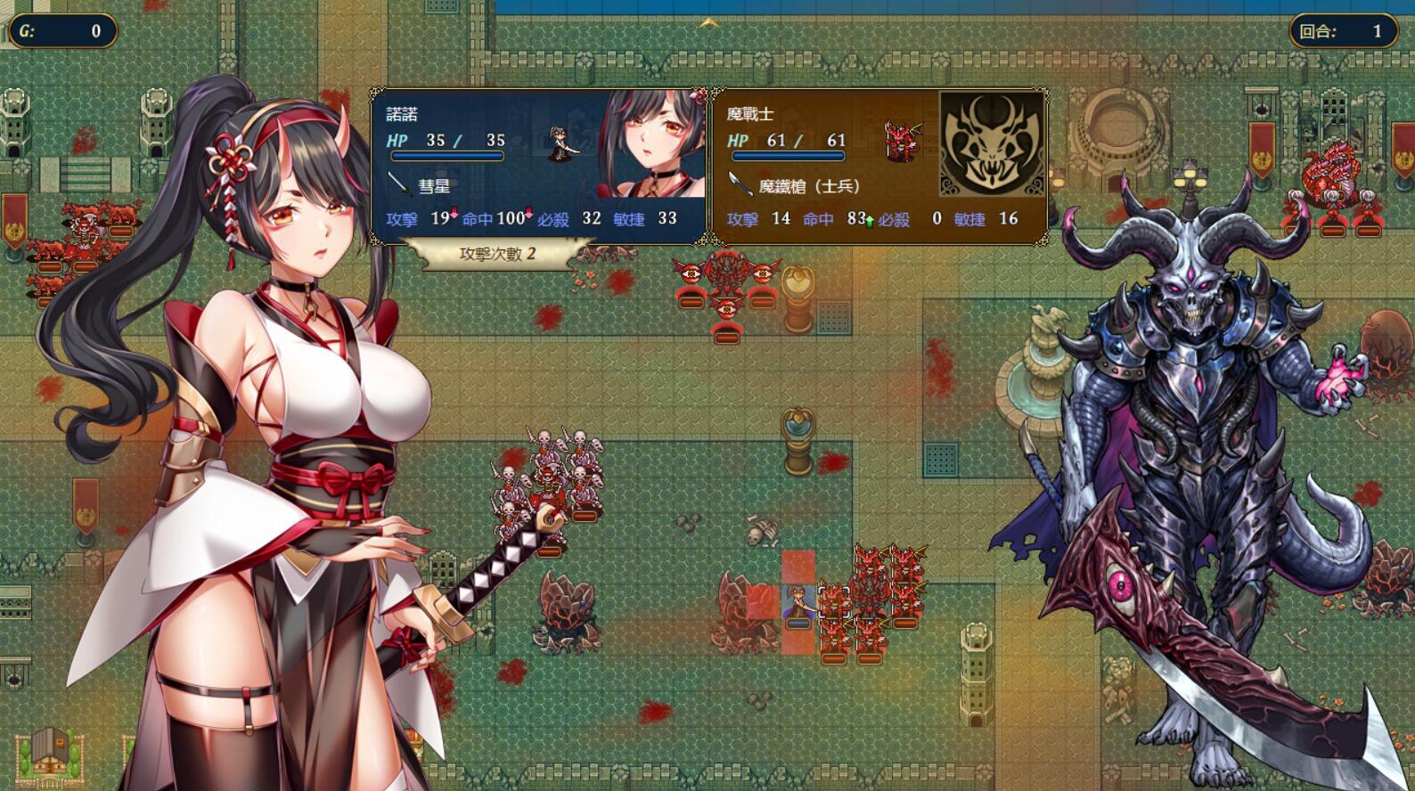 图片[5]-w2218 法利恩战记2  V1.16  Steam 官方中文-乐游二次元