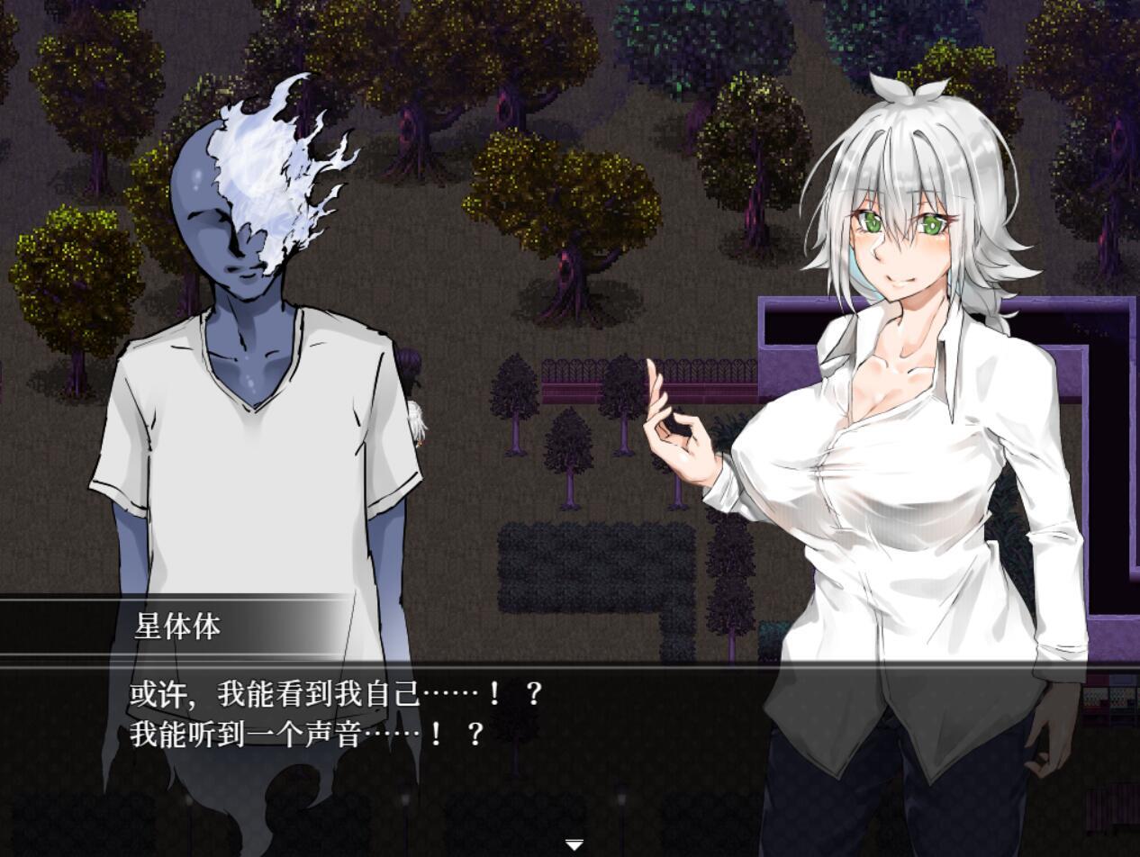 图片[4]-w2221 月夜的空衣-觉的裸露行走V1.04  官方中文-乐游二次元