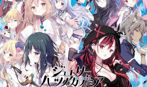 图片[2]-w2223 霞流宝石心-壮志凌云振寰宇- 精翻汉化-乐游二次元