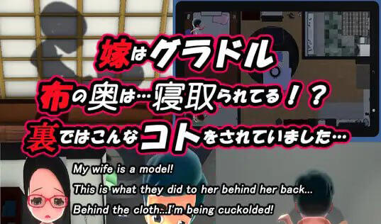 图片[2]-w2226 NTR妻子是写真偶像V1.03 官方中文-乐游二次元