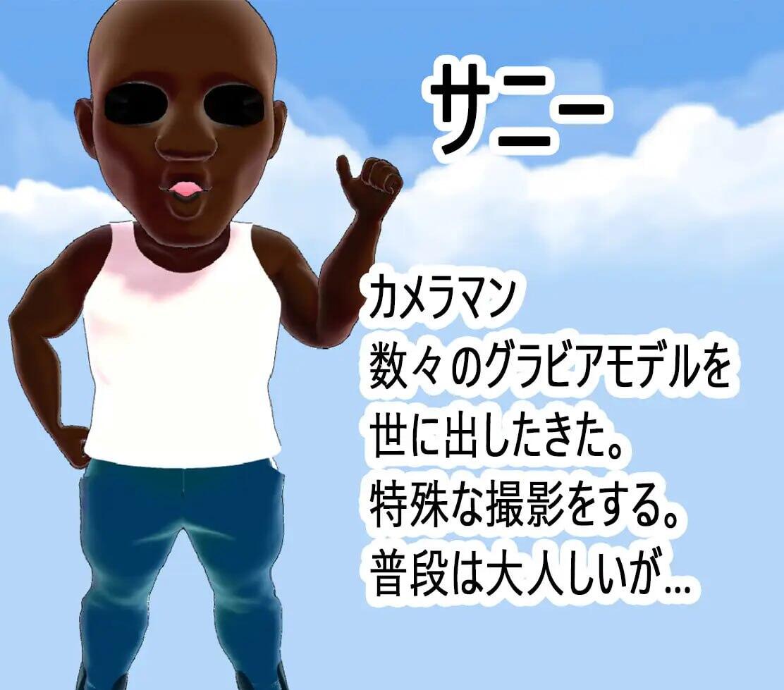 图片[5]-w2226 NTR妻子是写真偶像V1.03 官方中文-乐游二次元