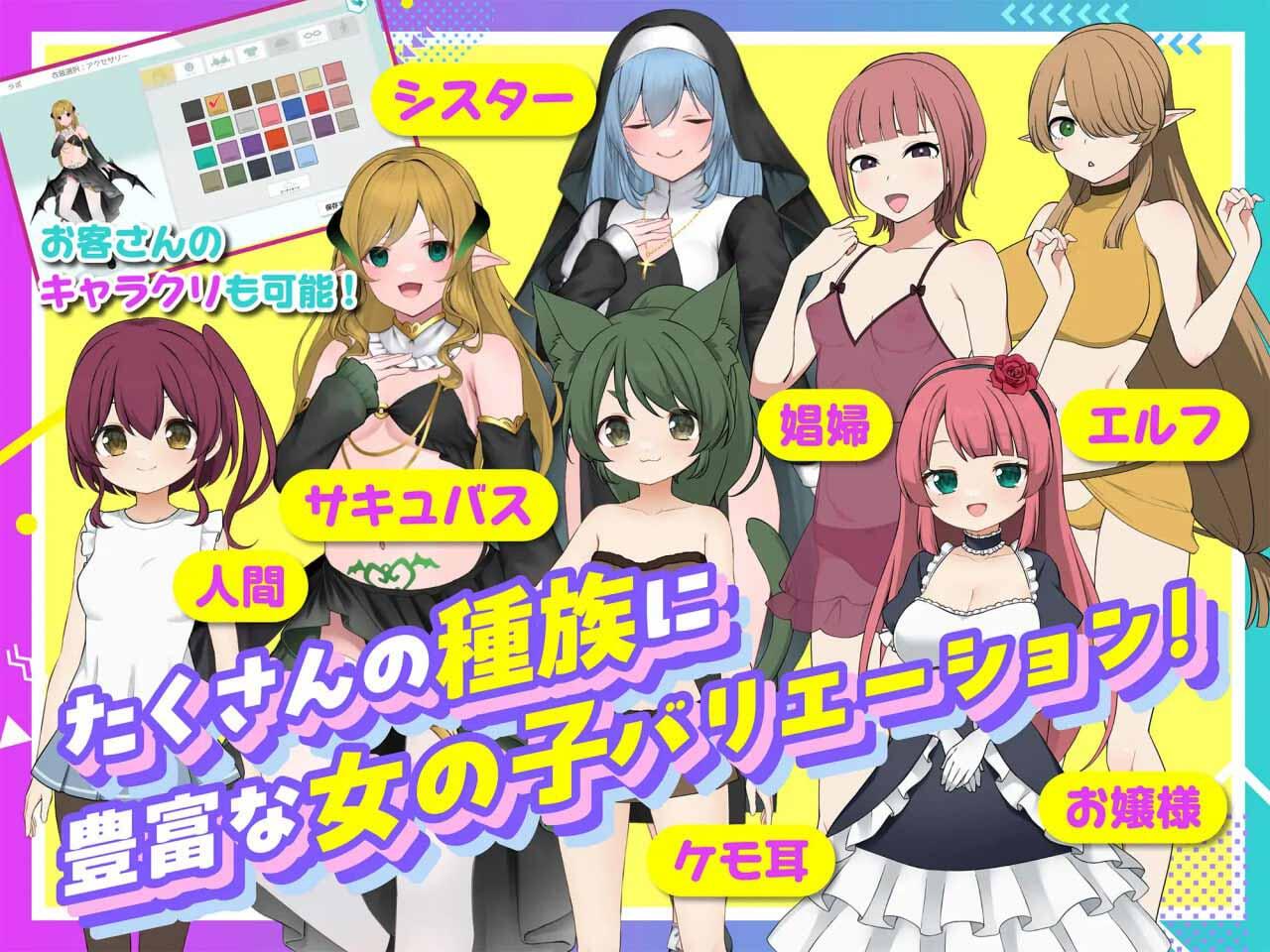 图片[4]-w2227 激情女性按摩！~色色按摩院  官方中文-乐游二次元