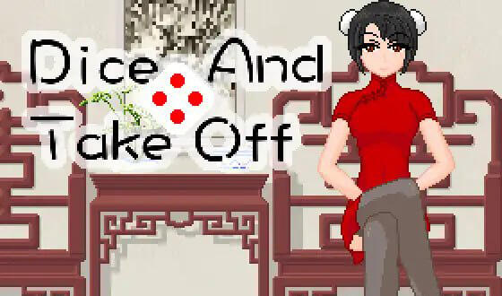 骰子脱衣  官方中文  PC＋安卓-乐游二次元