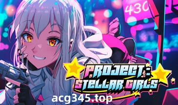w2268 Project: Stellar Girls  Steam官方中文-乐游二次元