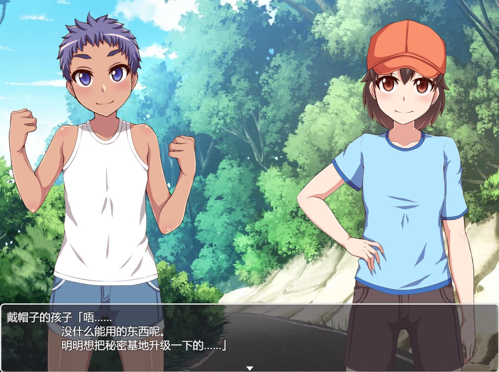 图片[3]-w1926 我们捡到的色情人偶 V1.03 AI汉化-乐游二次元