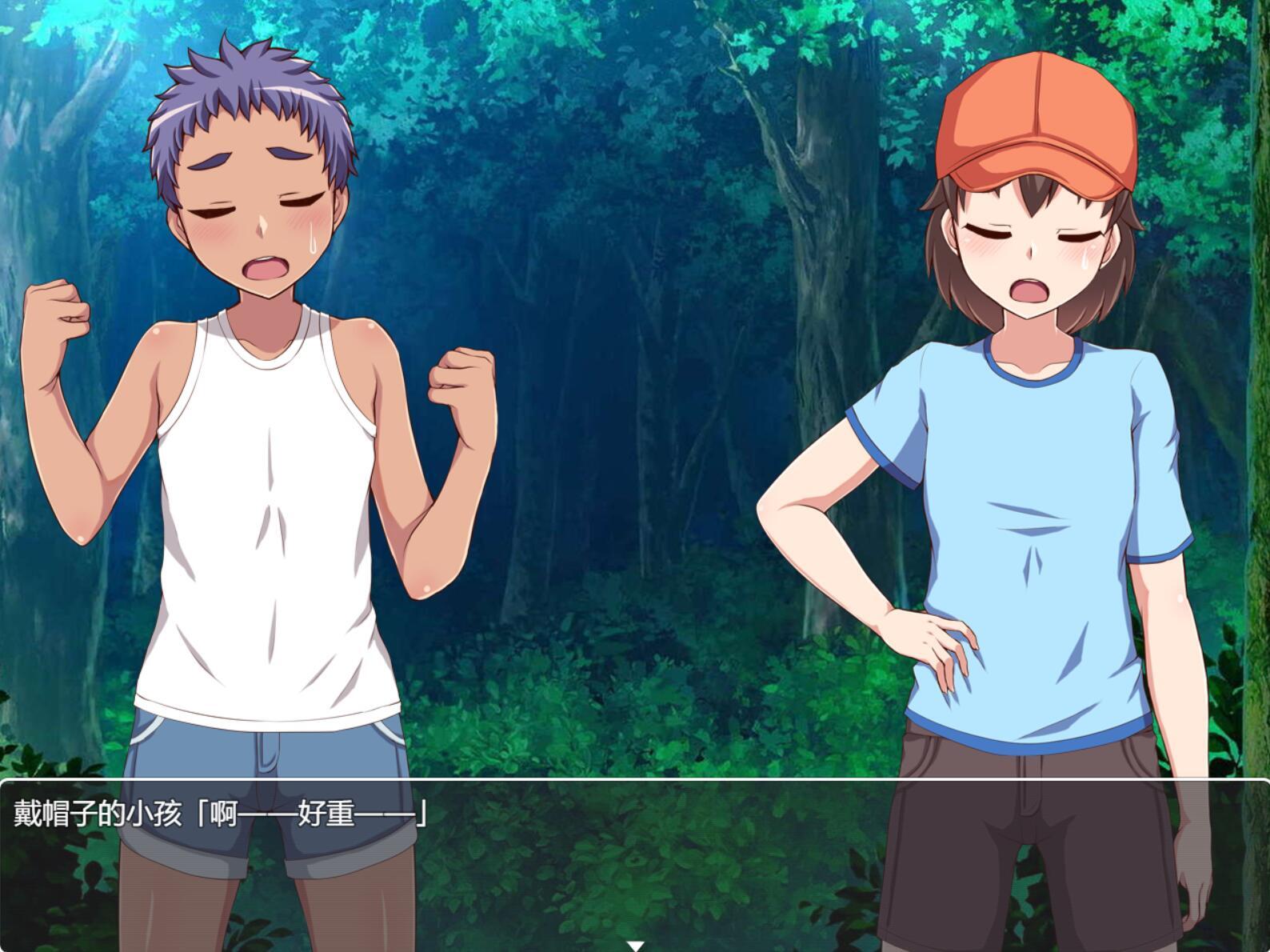 图片[4]-w1926 我们捡到的色情人偶 V1.03 AI汉化-乐游二次元