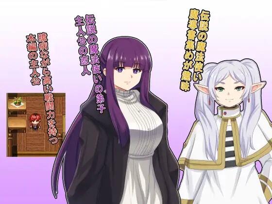 图片[3]-w1928 认为谎言是真实的魔法  AI汉化-乐游二次元