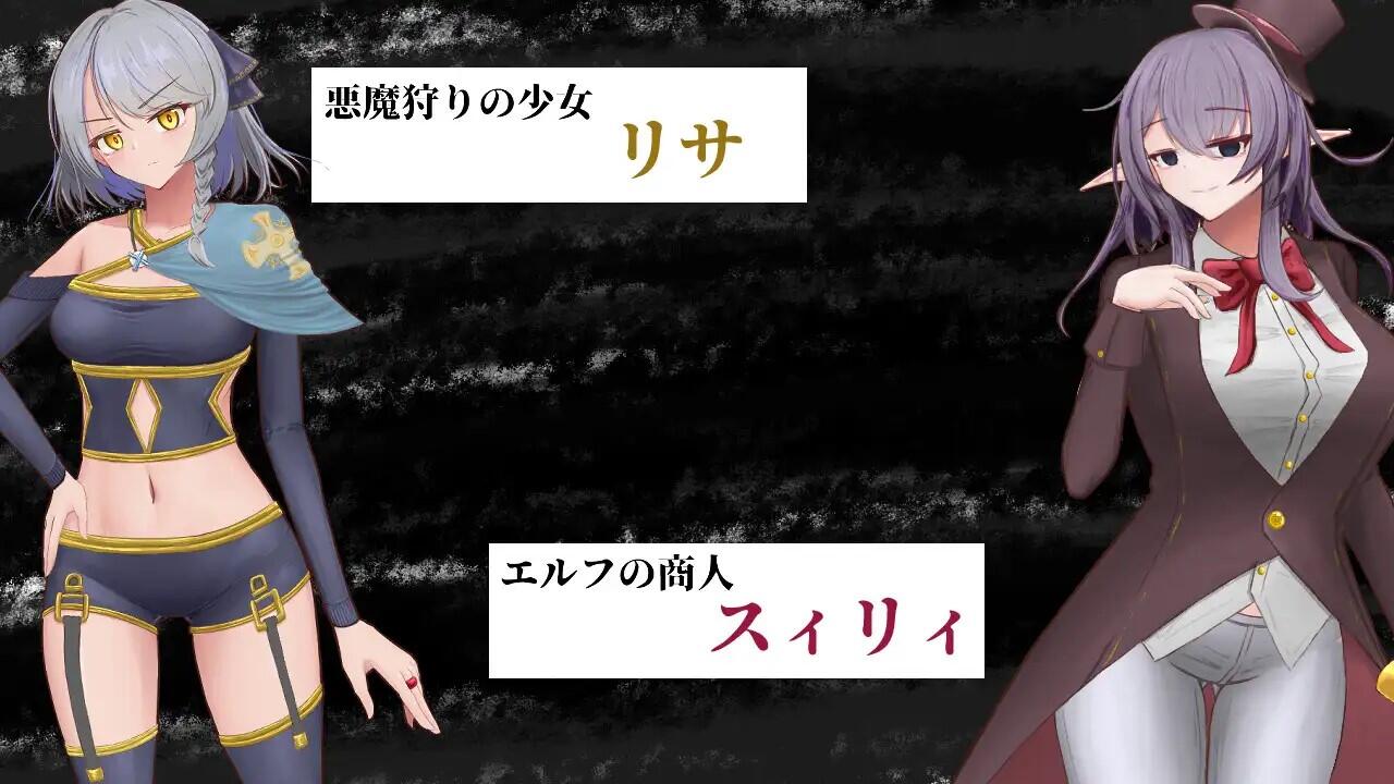 图片[4]-w1929 轮回银狱  V1.1  AI汉化-乐游二次元