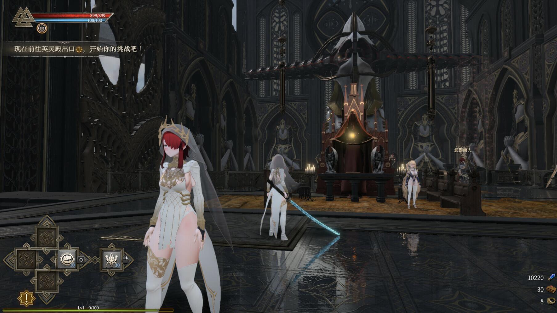 图片[7]-w1935禁忌试炼 Roguelike V5.0  Steam 官方中文-乐游二次元