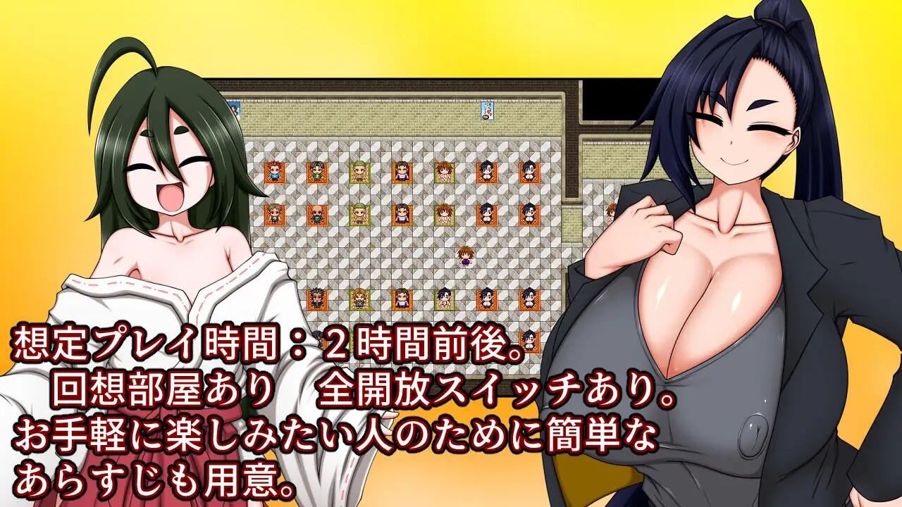 图片[4]-w1939 残陀村复兴记 AI汉化-乐游二次元