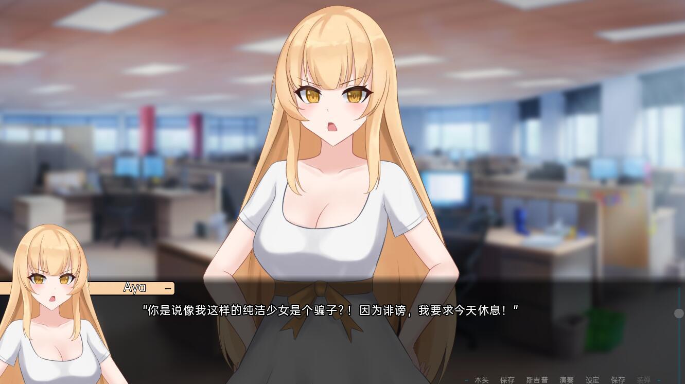 图片[3]-未兑现的承诺 一个不要忘记的承诺  V1.0  汉化版-乐游二次元