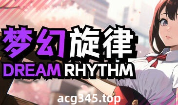 w2282 梦幻旋律 Steam 官方中文-乐游二次元