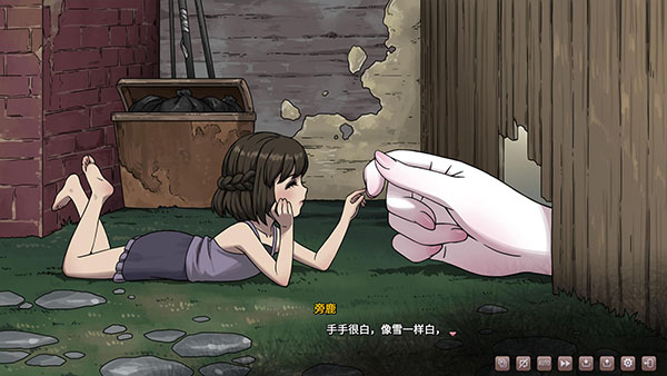 图片[5]-w1980 皎月坠落之时 Steam 官方中文 国语配音-乐游二次元