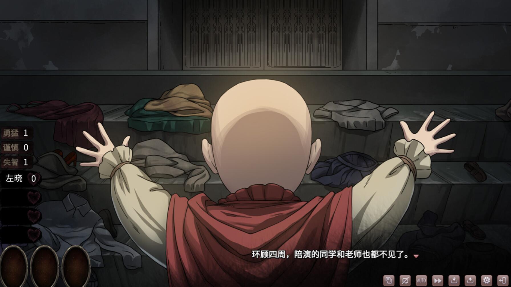 图片[16]-w1980 皎月坠落之时 Steam 官方中文 国语配音-乐游二次元