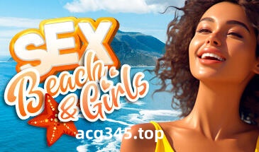 w1882 性爱海滩$ 女孩 SEX BEACH GIRLS  Steam 官方中文-乐游二次元