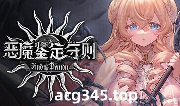 w2210 恶魔鉴定守则 Find the Demon  Steam 官方中文-乐游二次元