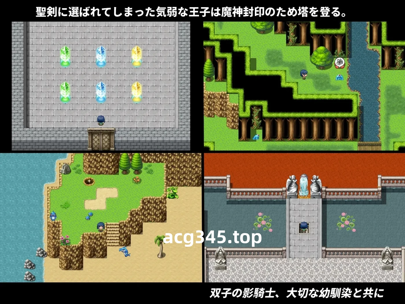 w1795 NTR姐妹希娅拉和露茜拉Ver1.3 挂在AI汉化版+存档 [更新/604.8M]-乐游二次元