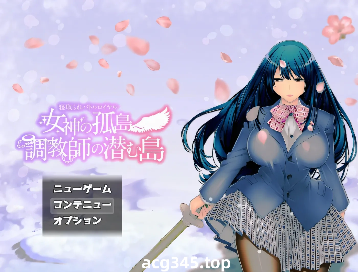 w715  NTR大逃杀：女神的孤岛~教育师潜伏岛 云翻汉化版+全回想存档 [新作/1.1G]-乐游二次元