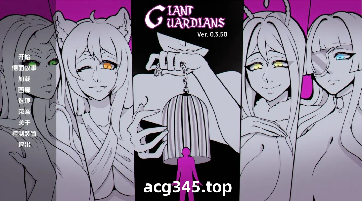 w705 巨人守护者Ver0.3.61 云翻汉化版 [更新/1.4G] [PC+安卓]-ACG游戏网