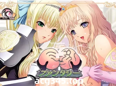 w686  巨○幻想HD 个人汉化步兵版+全CG存档 [新作/1.4G]-乐游二次元