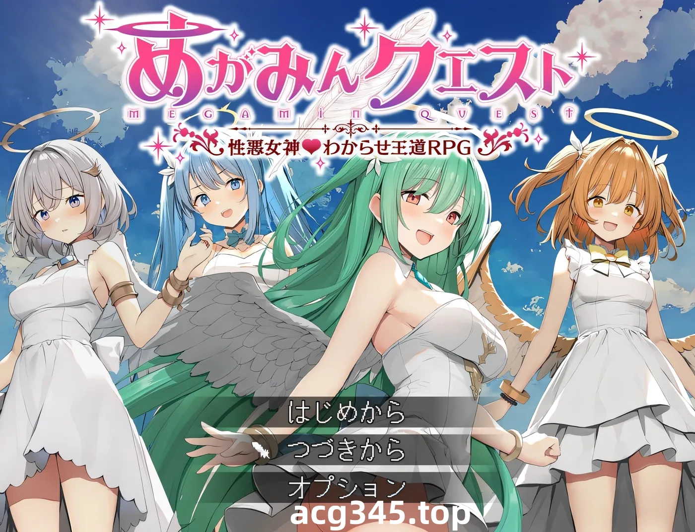 w1537 魅夢任務：惡女神啓蒙王道RPG 挂載AI漢化版+存檔 [新作/643.1M]-乐游二次元