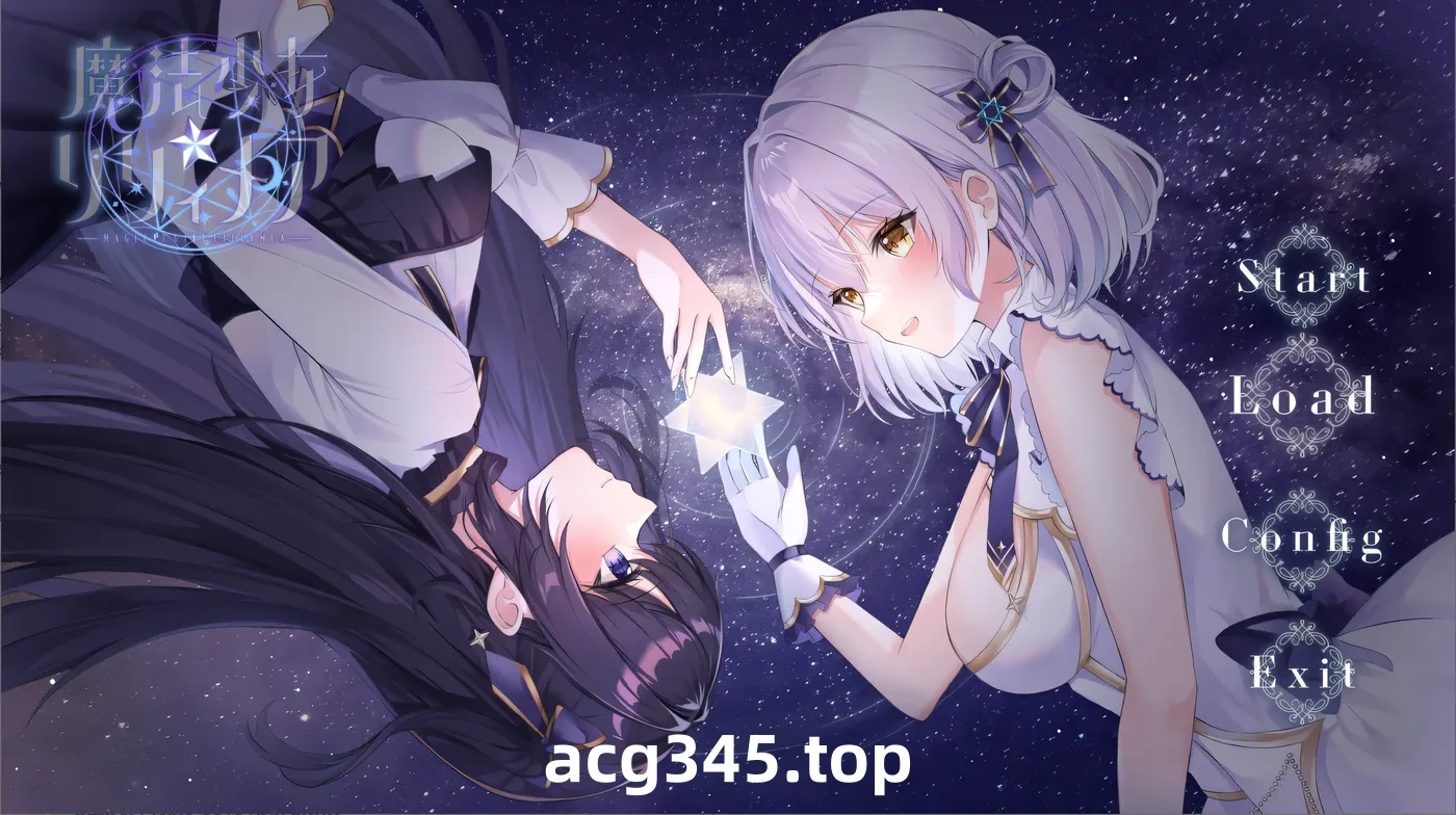 w1810 魔法少女莉莉梅亚 AI汉化先行体验版 [新作/588.7M]-ACG游戏网