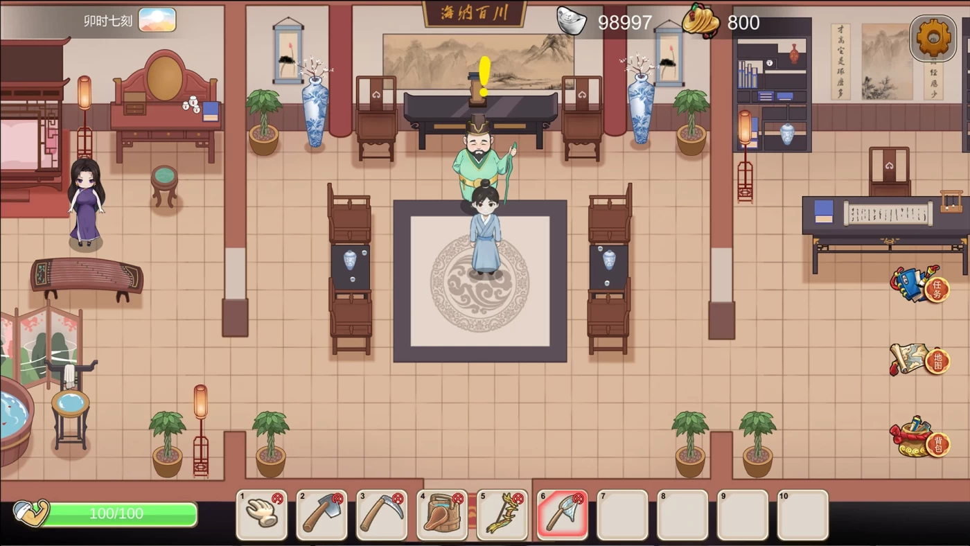 图片[5]-w1399 古代风流传 官方中文步兵版 [更新/970M]-乐游二次元