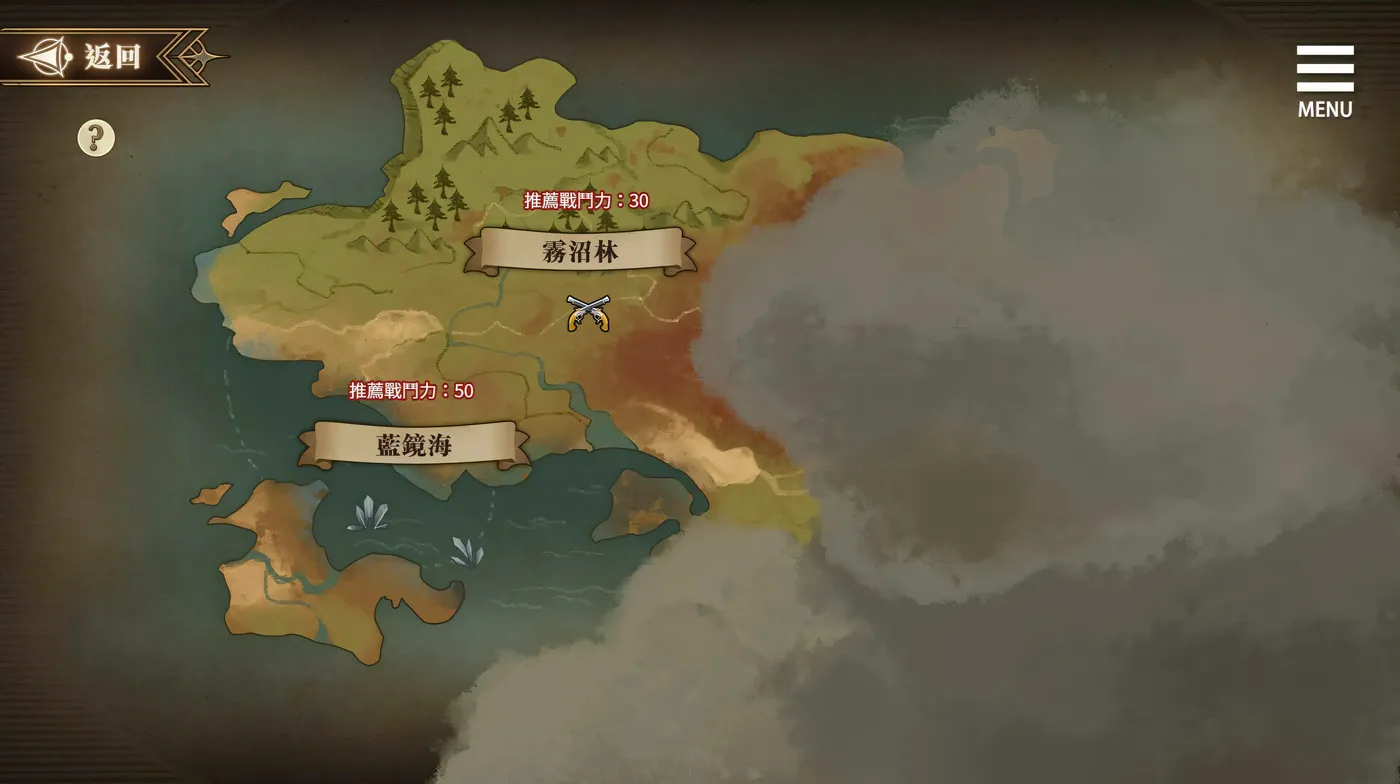 图片[4]-w1393  魔界少女与奴隶召唤术 官方中文步兵版 [新作/547.5M]-乐游二次元