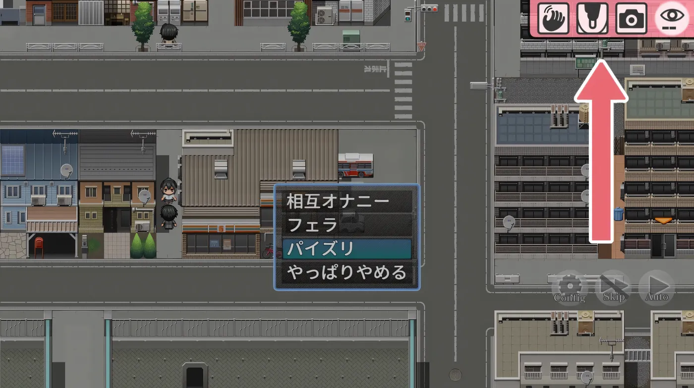 图片[7]-w1500  暴露吧！野外露○直播 挂载AI汉化版+存档 [新作/304.2M]-乐游二次元