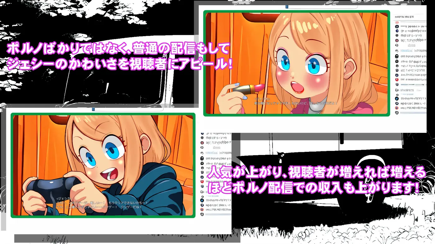 图片[5]-w697  Motor home 挂载AI汉化版 [新作/1.7G]-乐游二次元