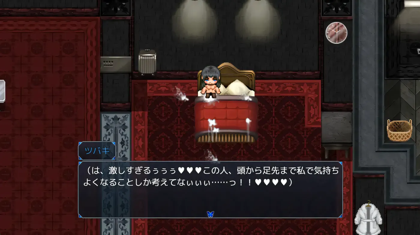 图片[6]-w689 大和抚子NTR～被敌国的男人拥抱，逐渐变得面目全非的她～ 挂载AI汉化版+全回想存档 [新作/531.5M]-乐游二次元