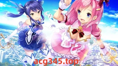 w1503  魔法姫士爱彩与铃仓：围绕在少女们身边的男人们的魔爪「即便如此我们也不会输!!」AI汉化版+全CG存档 [新作/633.9M]-乐游二次元