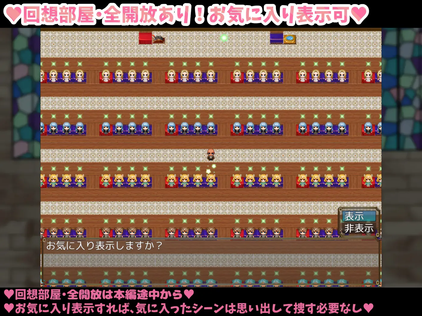 图片[3]-w1517 圣母圣父 Saimin – 愤怒和快乐的巨大乳房 – Ver1.0 云翻汉化版 [更新/1.7G]-乐游二次元