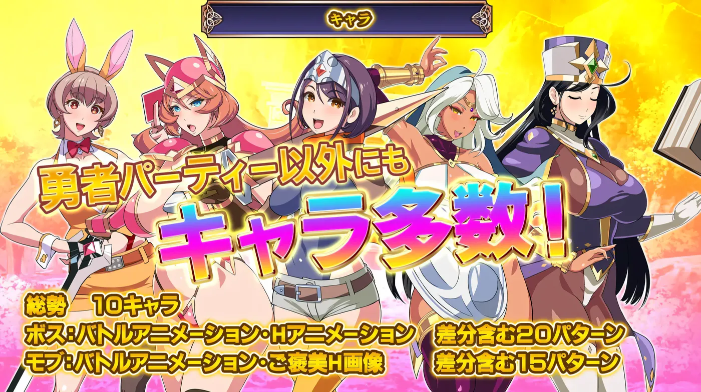 图片[5]-w1561  反擊的魔王大人 機翻漢化版+存檔 [新作/517.4M]-乐游二次元