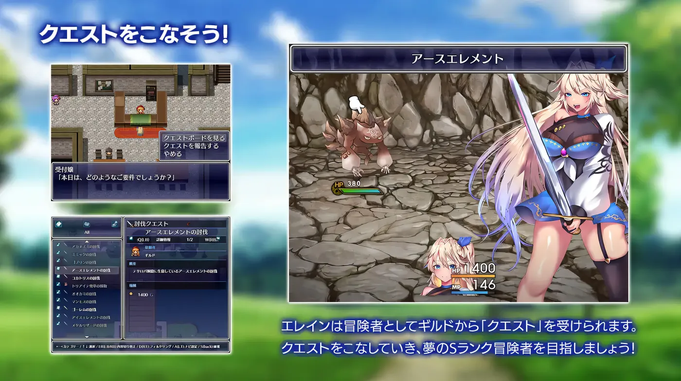 图片[7]-w1535 貧民街的冒險者艾琳Ver2.6 挂載AI漢化版+存檔 [新作/1.1G]-乐游二次元