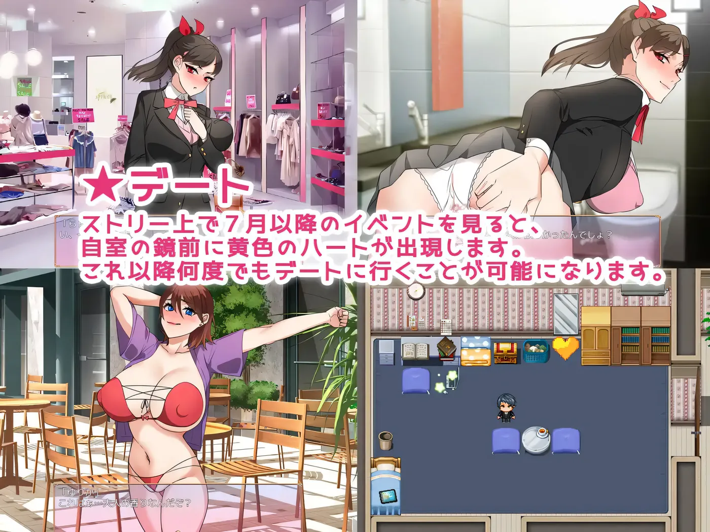 图片[5]-w1531 NTR姐姐 ～純愛與被奪走也由你決定～Ver1.2 挂載AI漢化版+存檔 [新作/1.1G]-乐游二次元