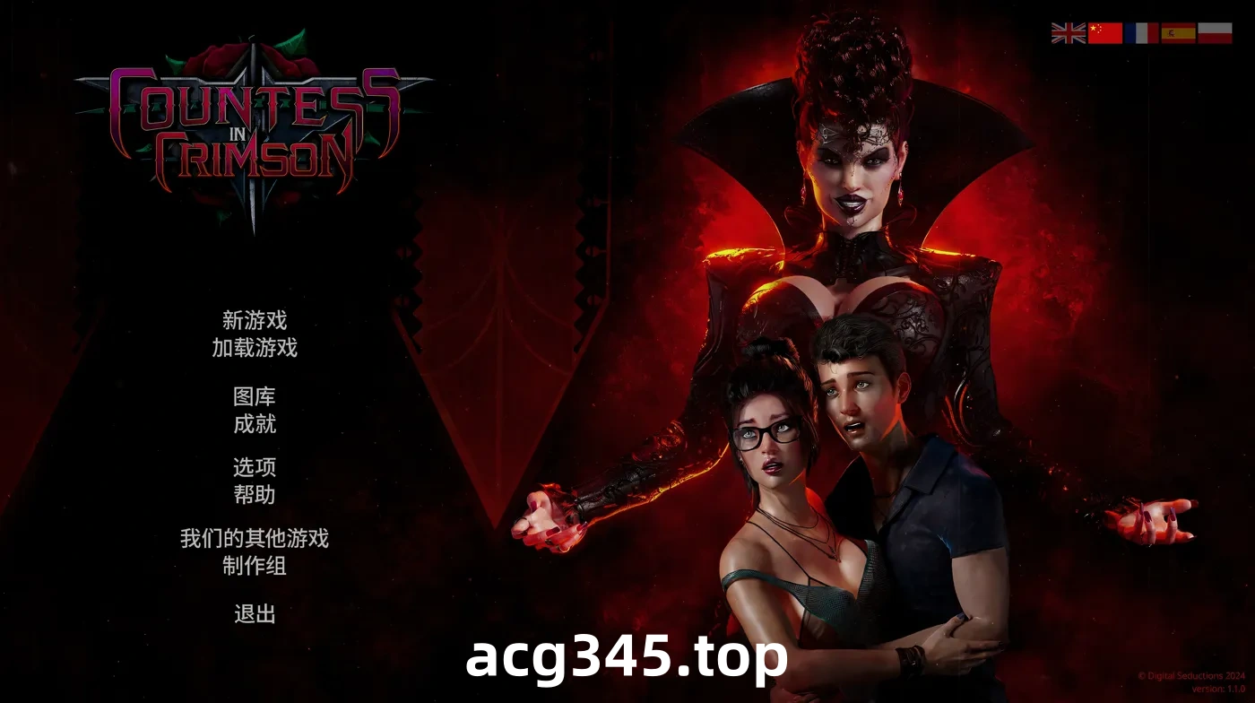 T100 猩红女伯爵Ver1.1.0 官方中文步兵版+全画廊解锁 [更新/8.3G]-乐游二次元