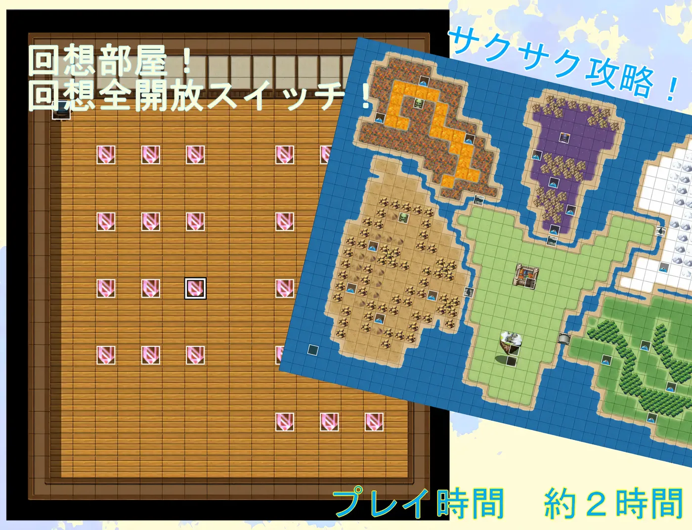 图片[5]-勇者一行中的傲嬌青梅竹馬 挂載AI漢化版+存檔 [新作/814.9M]-乐游二次元