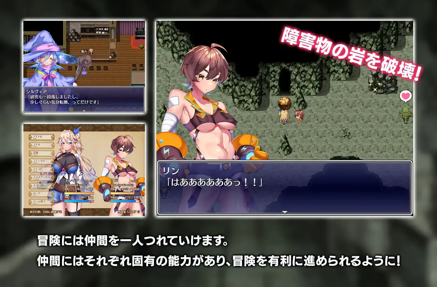 图片[5]-w1535 貧民街的冒險者艾琳Ver2.6 挂載AI漢化版+存檔 [新作/1.1G]-乐游二次元