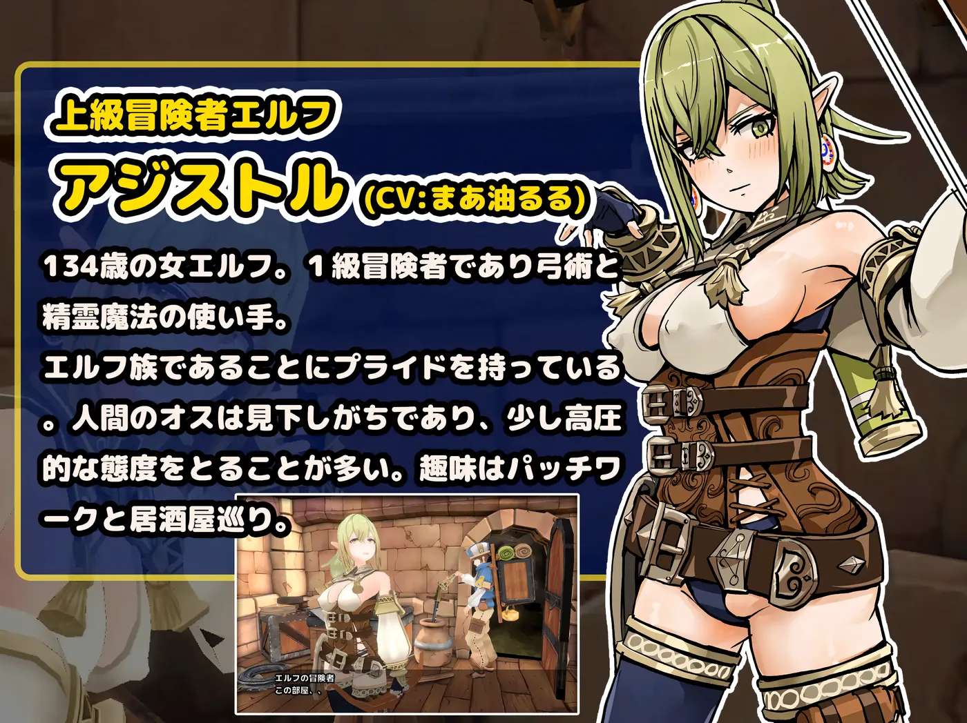 图片[5]-w1821 在地牢中的3D房间，不进行H就无法离开 机翻汉化步兵版+存档 [新作/170.6M]-乐游二次元