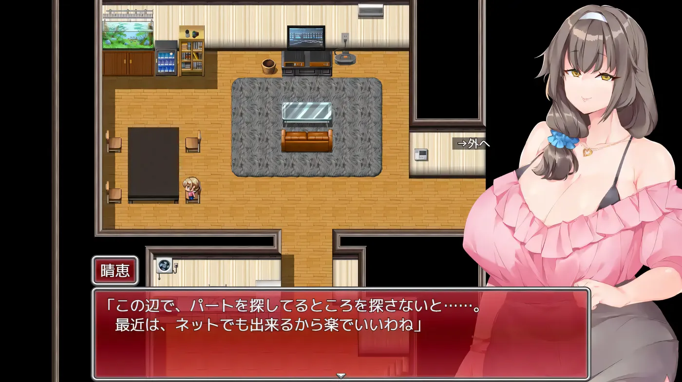 图片[4]-w1582  爲了丈夫。～順風順水的豐滿妻子，爲最愛的丈夫堕落成爲别人的孕育工具～挂載AI漢化版+存檔 [新作/674.2M]-乐游二次元