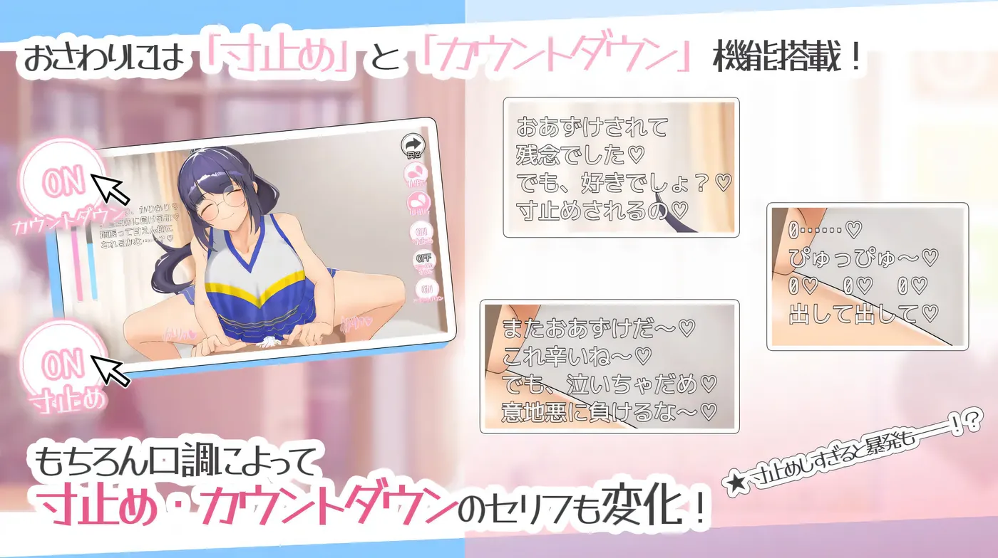 图片[3]-w1658   瑟情漫画学姐和全肯定抖M○活 挂载AI汉化版+存档 [新作/535.8M]-乐游二次元