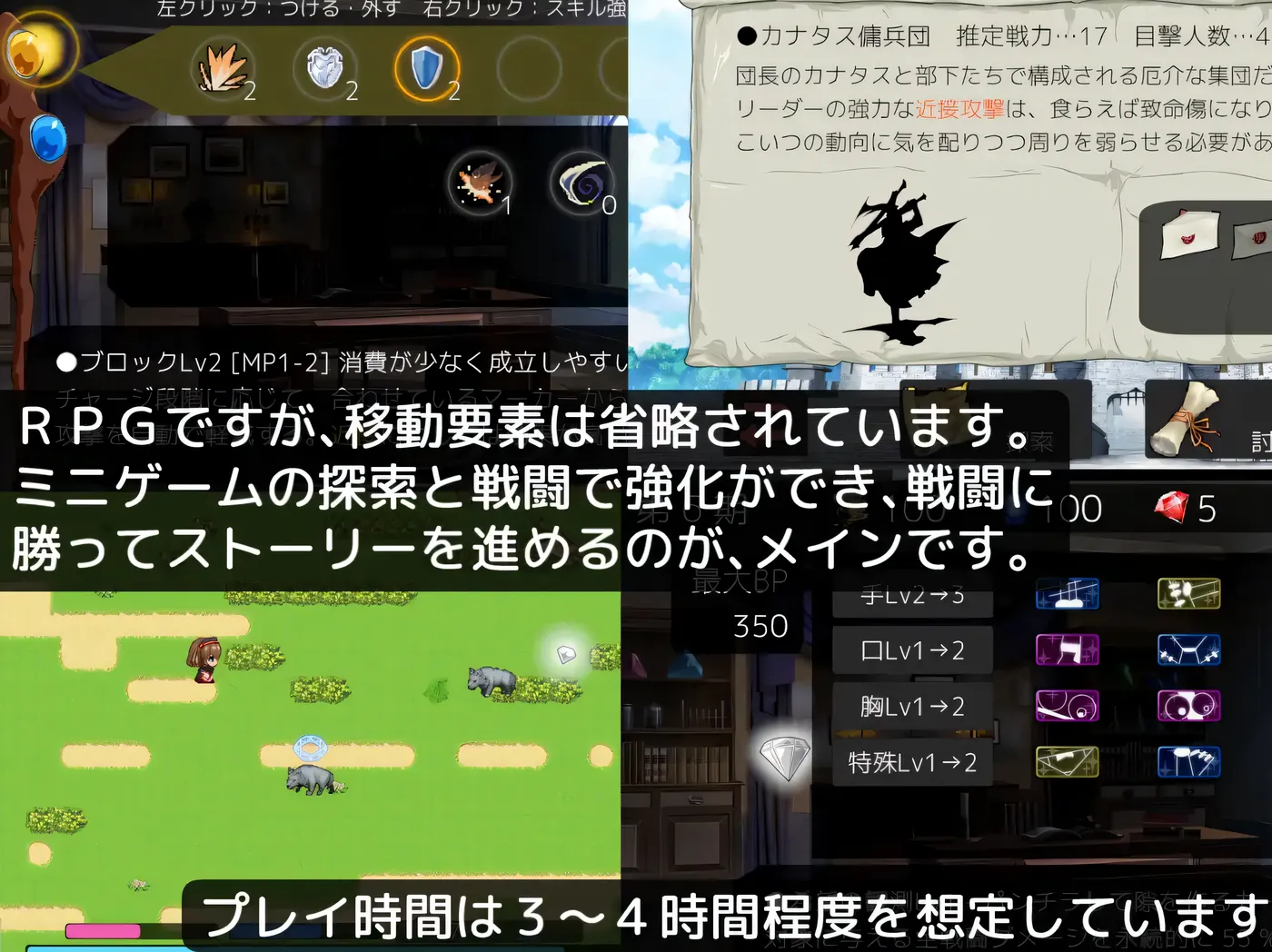 图片[4]-w1822莉莉丝罗亚与○女王的手环 机翻汉化版+存档 [新作/250.6M]-乐游二次元