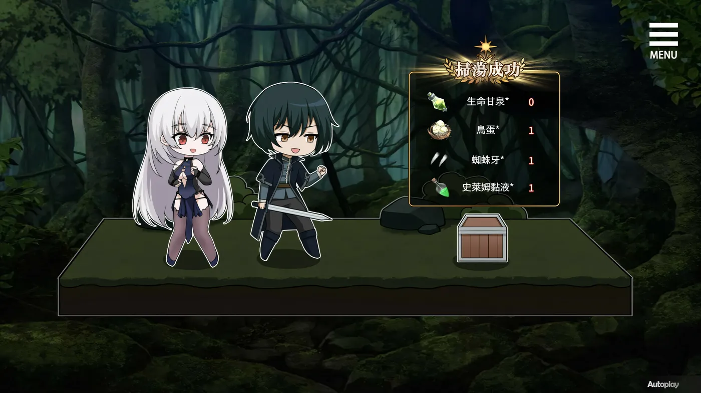 图片[8]-w1393  魔界少女与奴隶召唤术 官方中文步兵版 [新作/547.5M]-乐游二次元