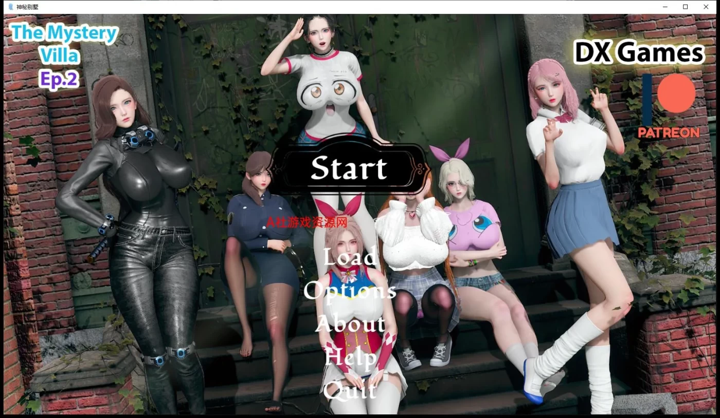 图片[4]-x908 神秘别墅 Ep.6 The Mystery Villa  AI汉化版  PC＋安卓模拟器joi-乐游二次元