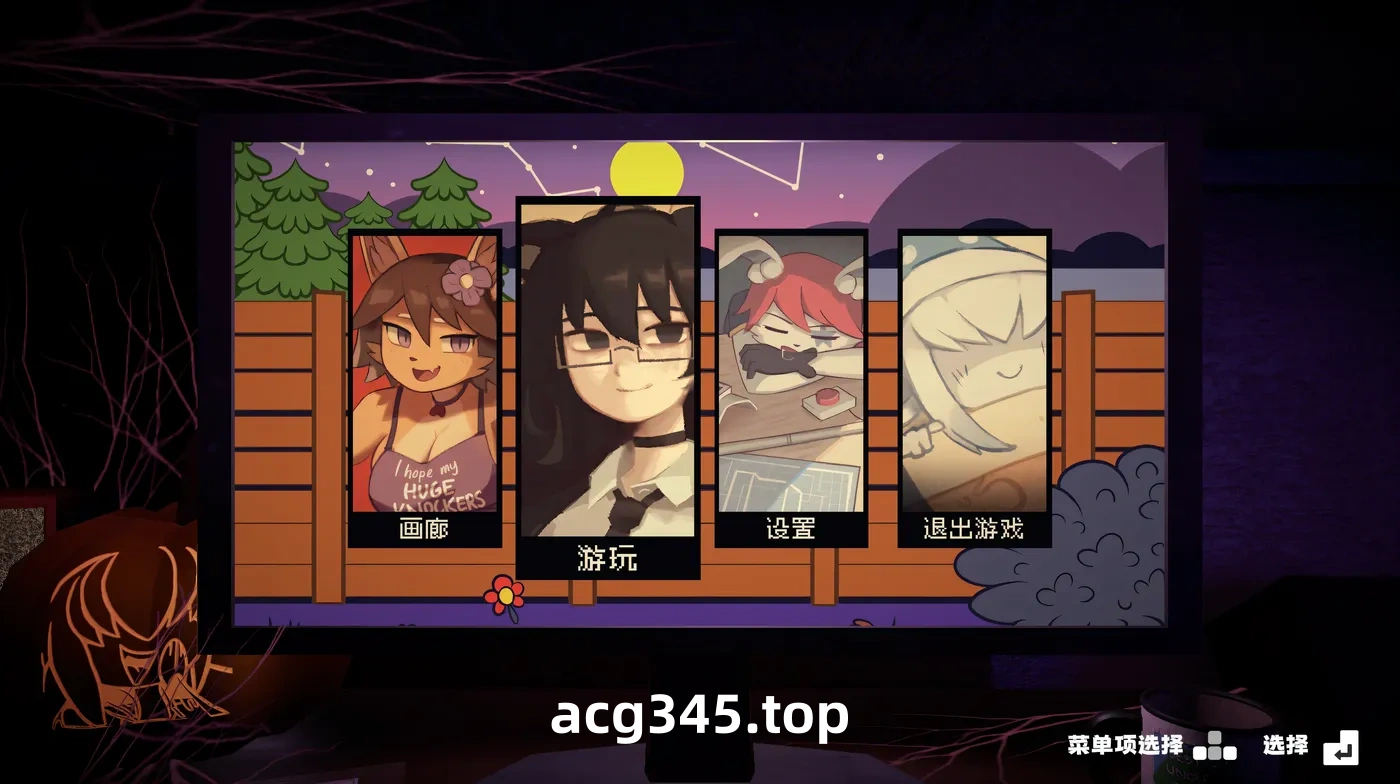 w1816 激情：欲望之夜Ver0.2.6 IN HEAT: Lustful Nights官方中文版 [新作/1.3G]-乐游二次元