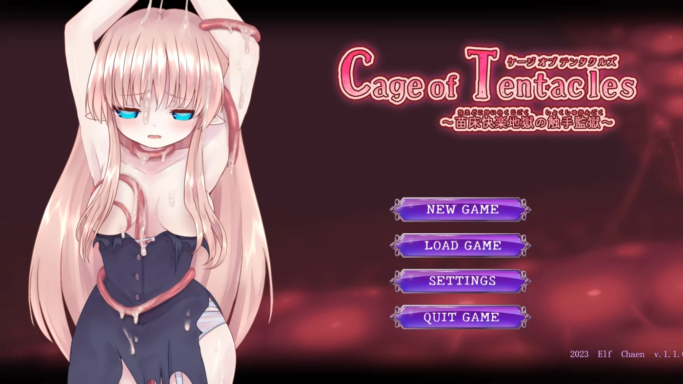 图片[2]-w678  苗床快乐地狱的触手监狱Ver1.3.0 官方中文版 [更新/367.5M]-乐游二次元