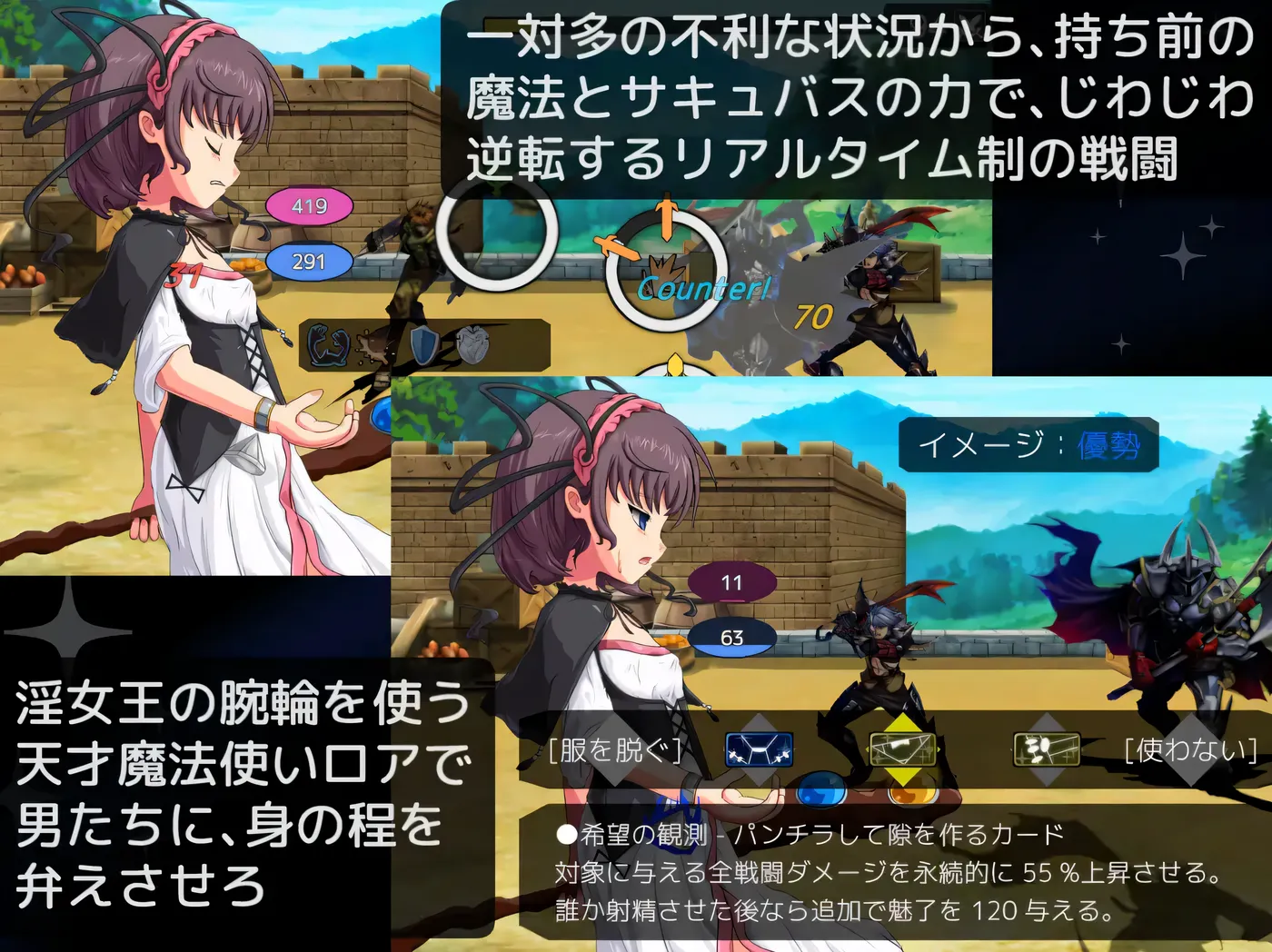 图片[6]-w1822莉莉丝罗亚与○女王的手环 机翻汉化版+存档 [新作/250.6M]-乐游二次元